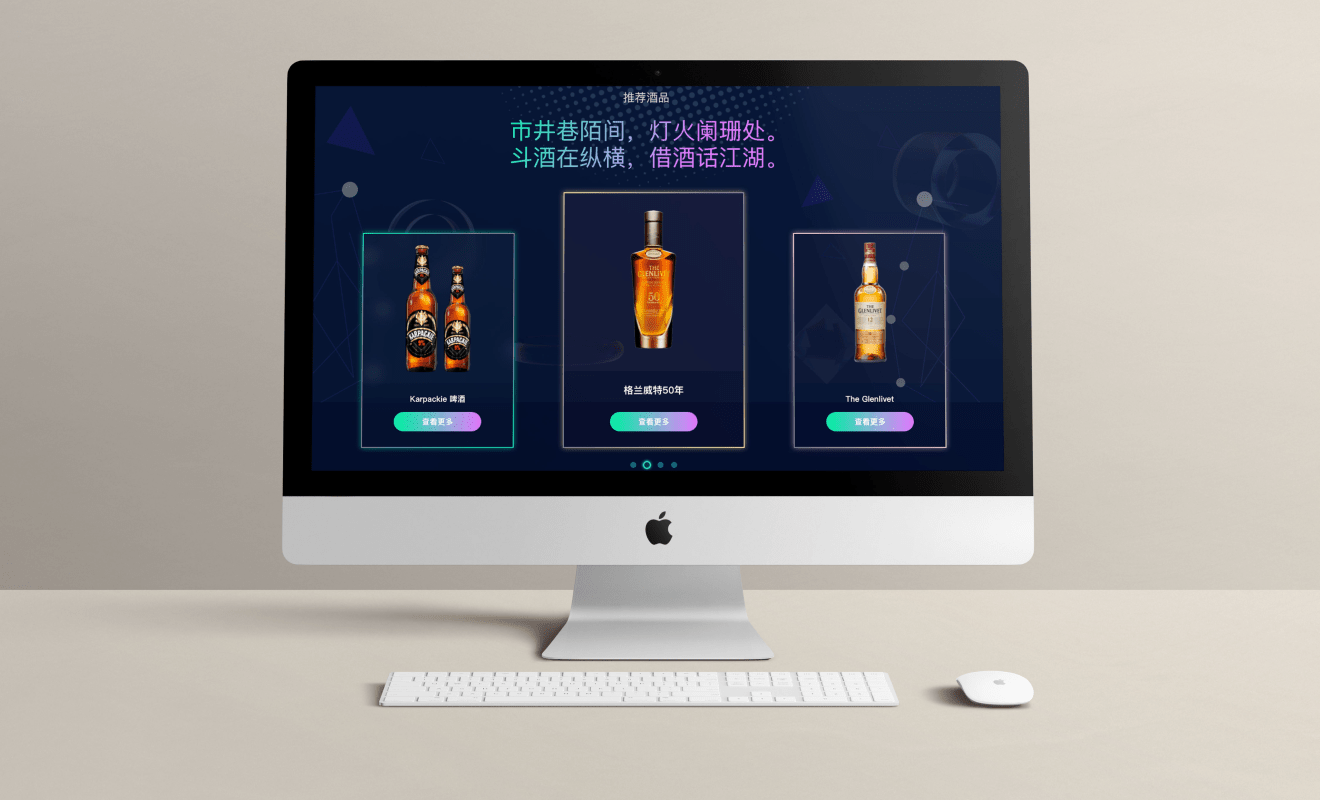 連鎖門(mén)店官網(wǎng)